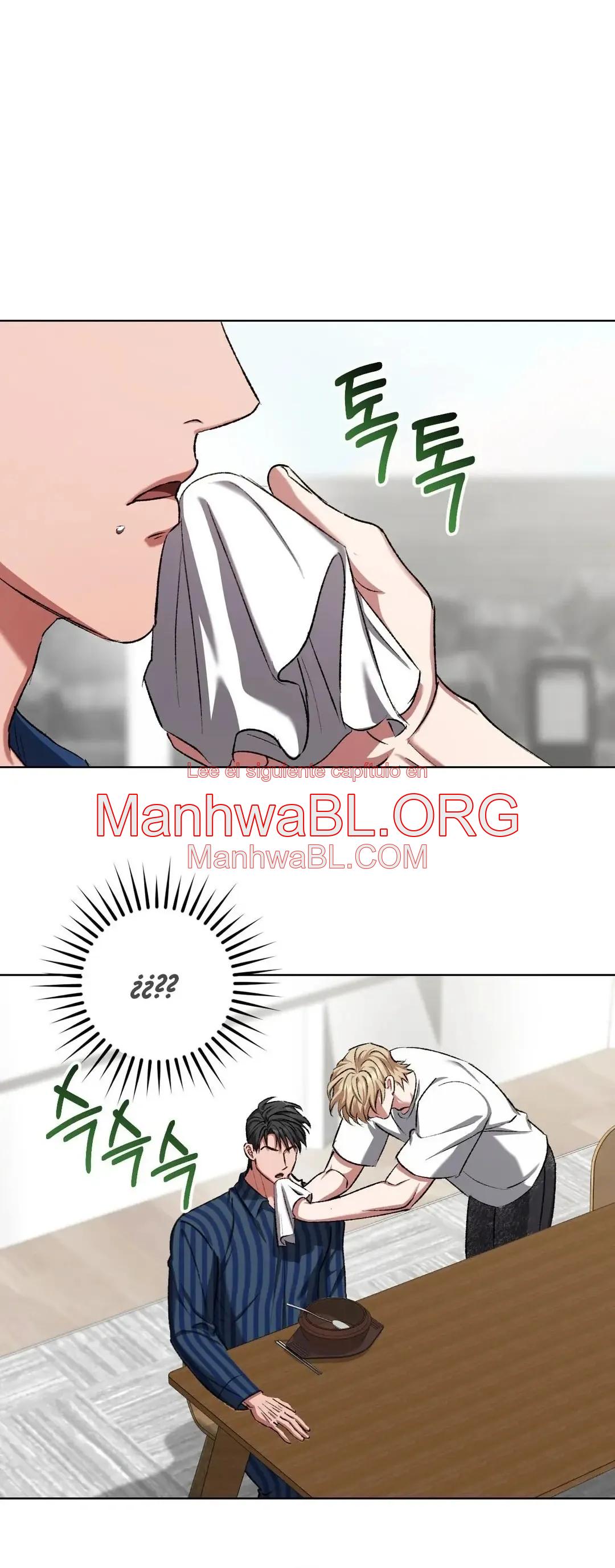Bebé espeluznante - Capítulo 26 3 manhwa