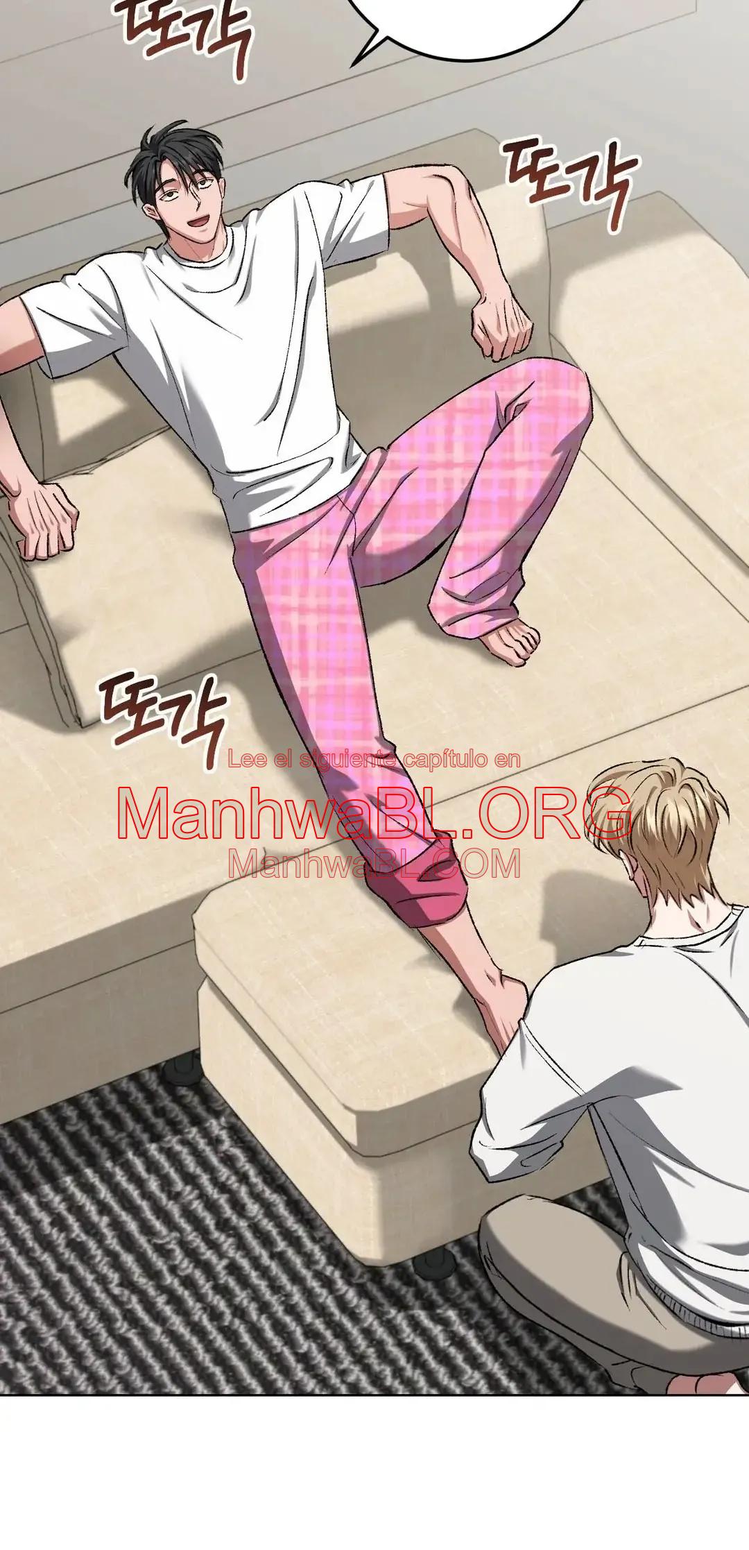 Bebé espeluznante - Capítulo 26 3 manhwa