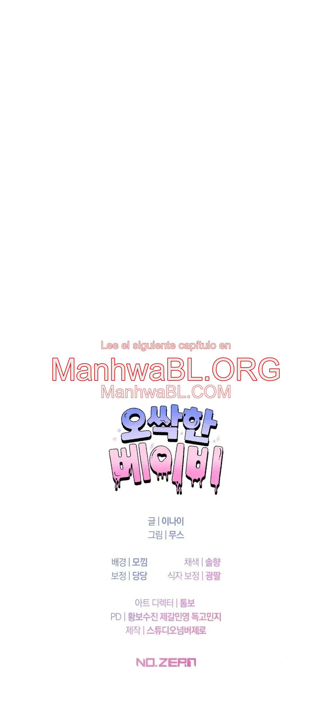 Bebé espeluznante - Capítulo 26 3 manhwa