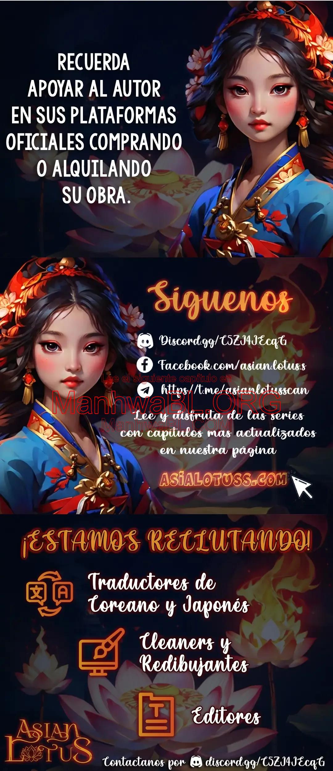 Bebé espeluznante - Capítulo 26 3 manhwa