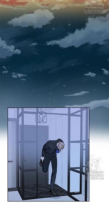 Reportando a mi jefe - Capítulo 27 2 manhwa
