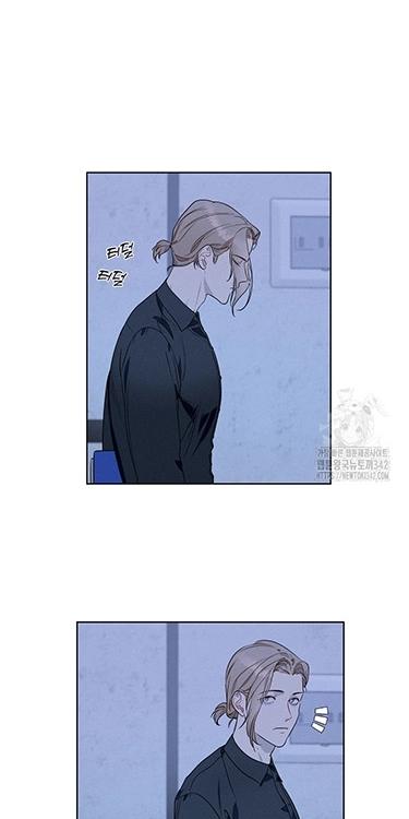 Reportando a mi jefe - Capítulo 27 2 manhwa