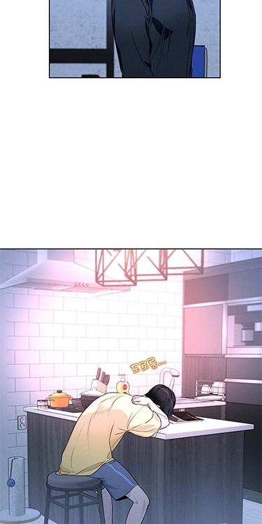 Reportando a mi jefe - Capítulo 27 2 manhwa
