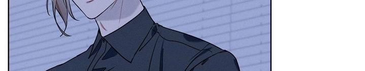 Reportando a mi jefe - Capítulo 27 2 manhwa