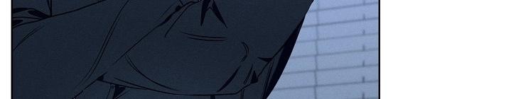 Reportando a mi jefe - Capítulo 27 2 manhwa