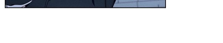 Reportando a mi jefe - Capítulo 27 2 manhwa