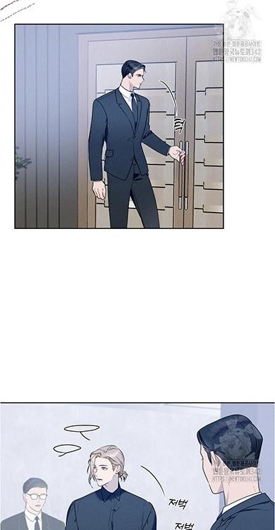 Reportando a mi jefe - Capítulo 27 2 manhwa