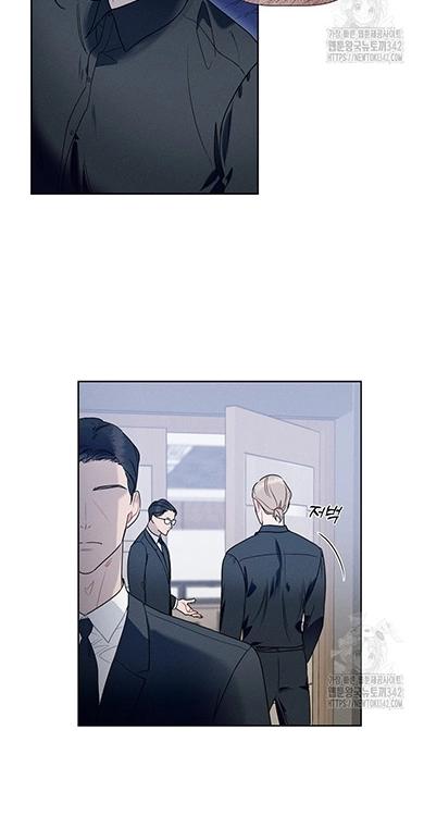 Reportando a mi jefe - Capítulo 27 2 manhwa