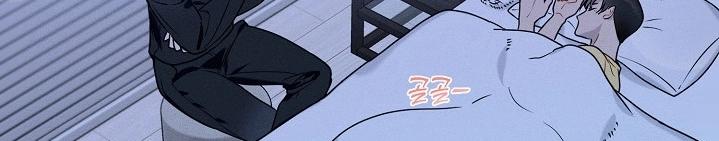 Reportando a mi jefe - Capítulo 27 3 manhwa