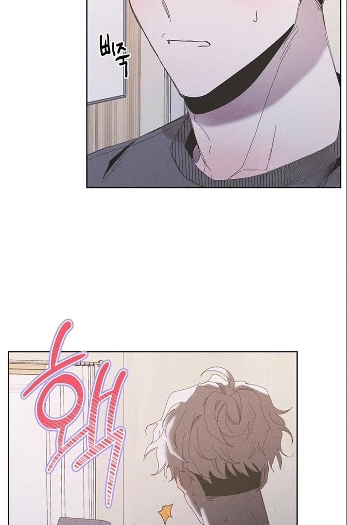 Mi último invierno - Capítulo 9 2 manhwa