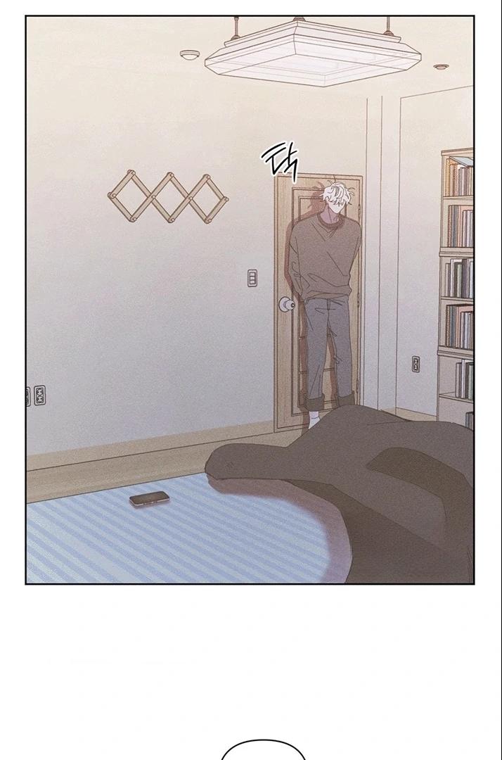 Mi último invierno - Capítulo 9 2 manhwa