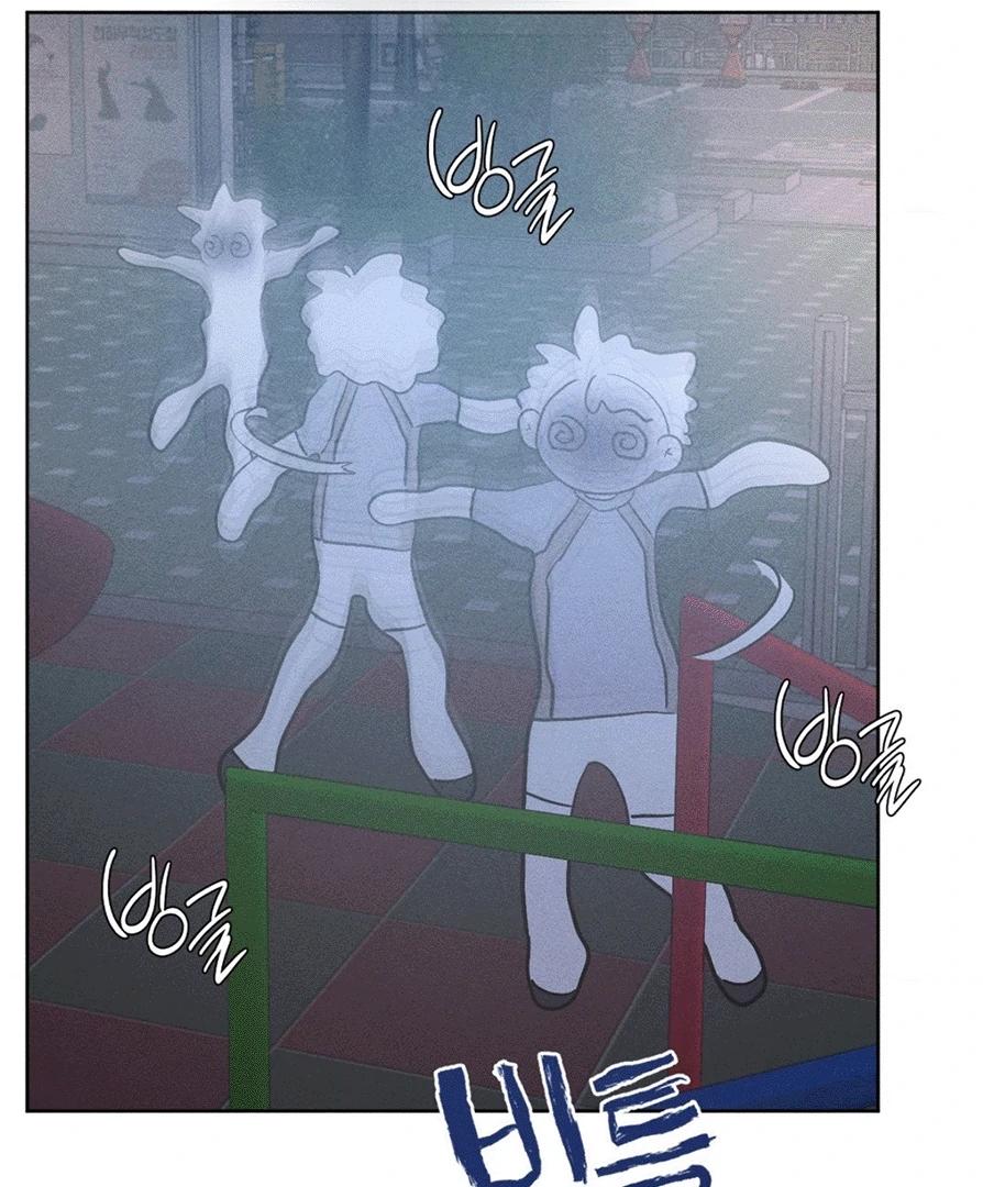Mi último invierno - Capítulo 10 3 manhwa