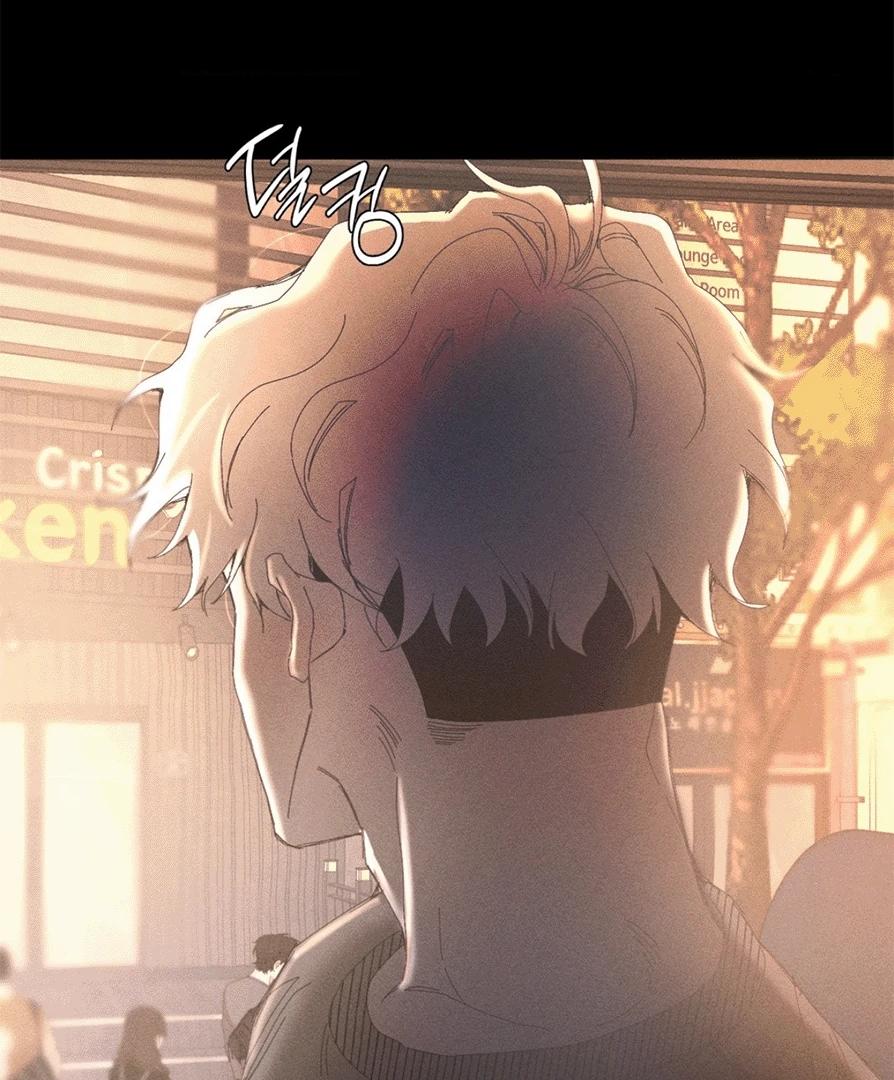 Mi último invierno - Capítulo 10 manhwa