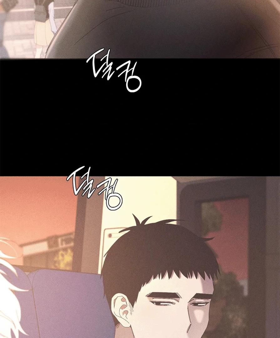 Mi último invierno - Capítulo 10 manhwa