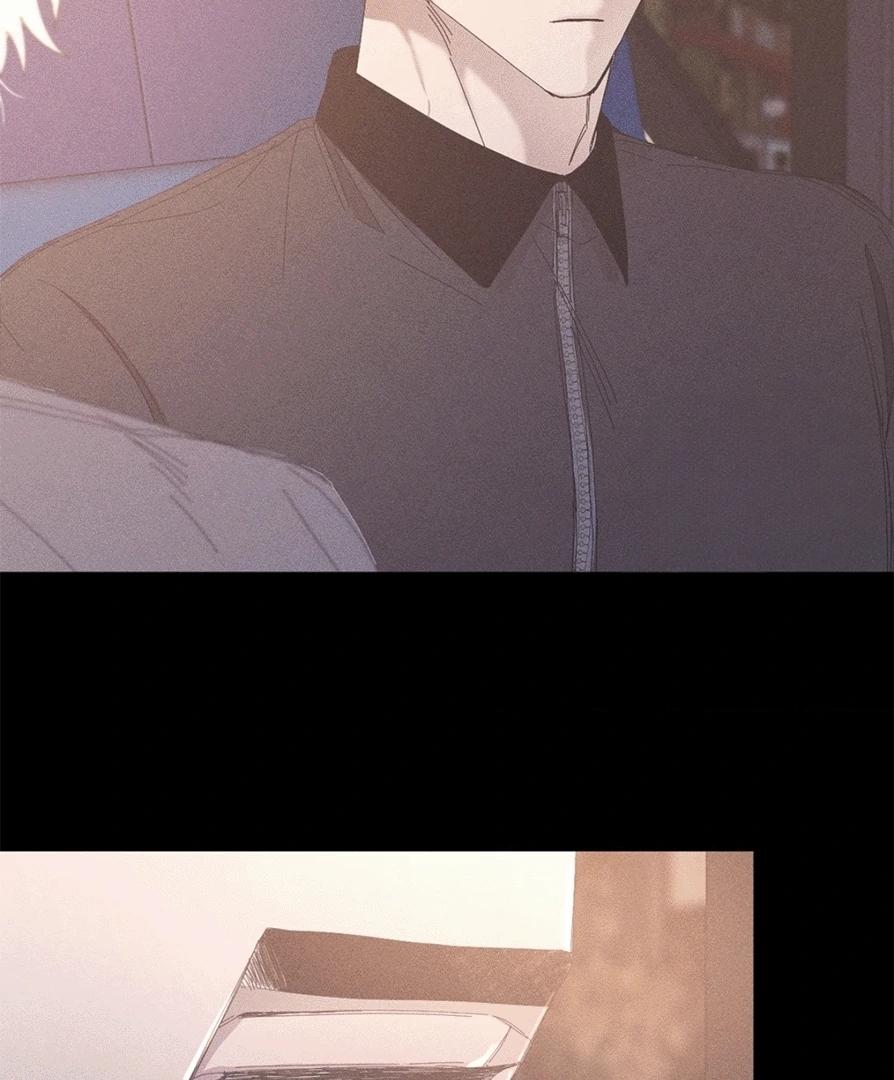 Mi último invierno - Capítulo 10 manhwa