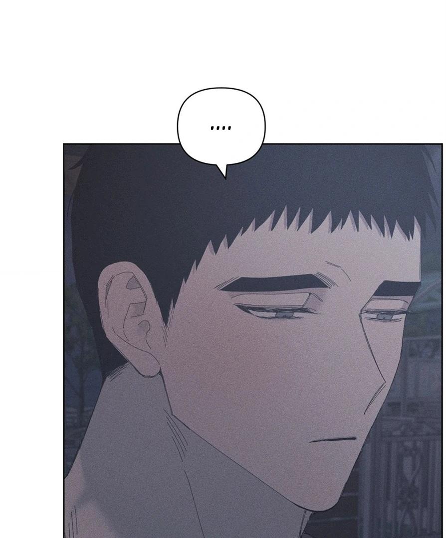 Mi último invierno - Capítulo 10 manhwa