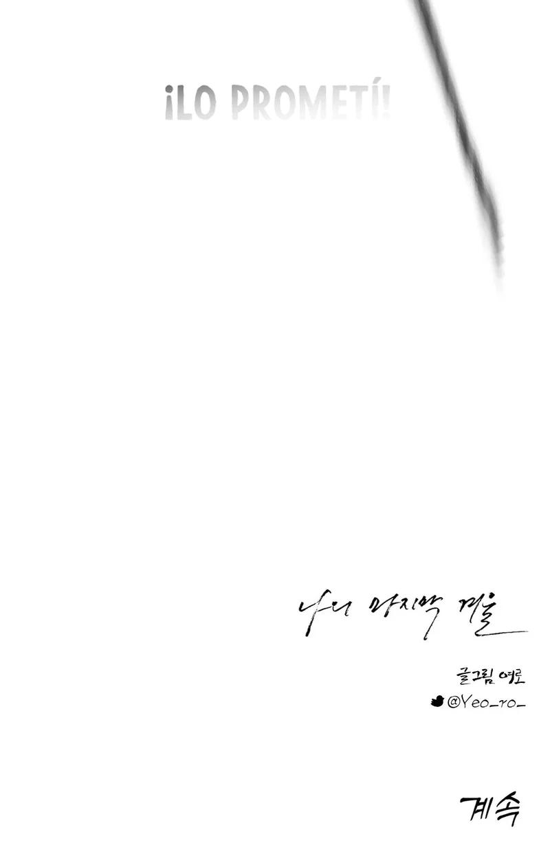 Mi último invierno - Capítulo 12 3 manhwa