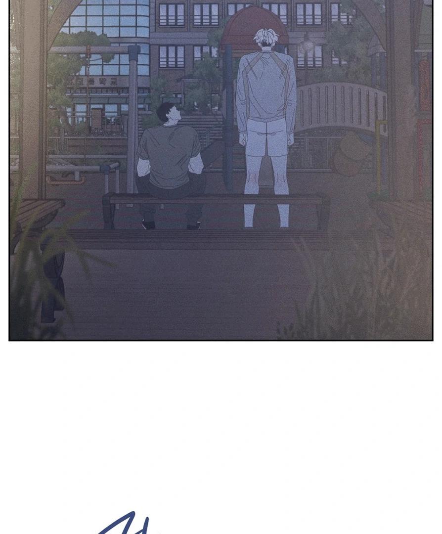 Mi último invierno - Capítulo 10 2 manhwa