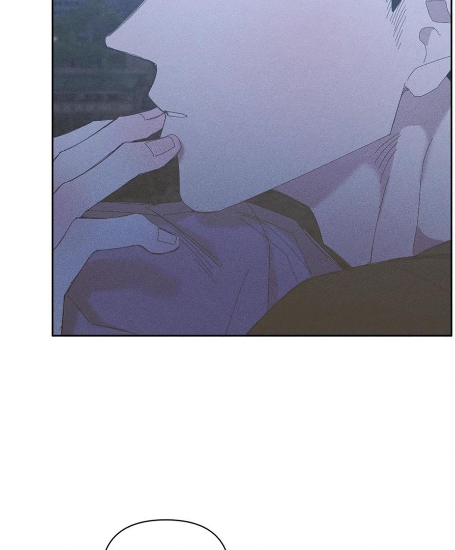 Mi último invierno - Capítulo 10 2 manhwa