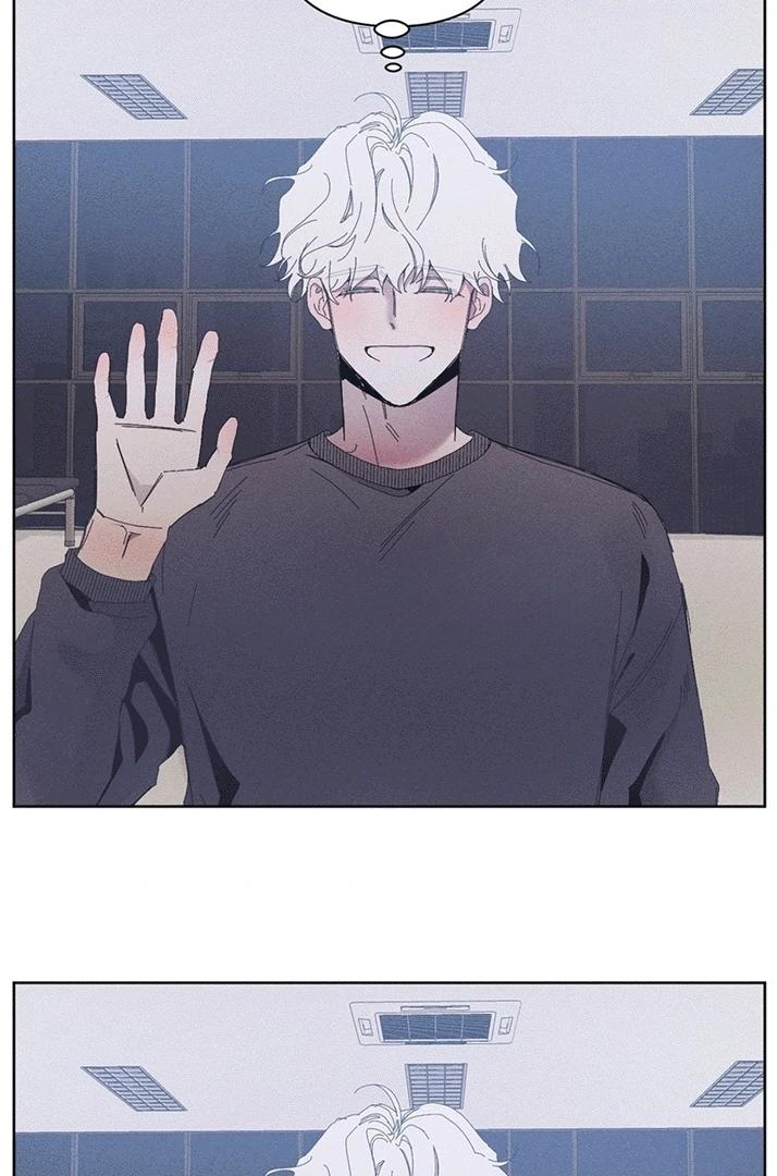 Mi último invierno - Capítulo 9 manhwa