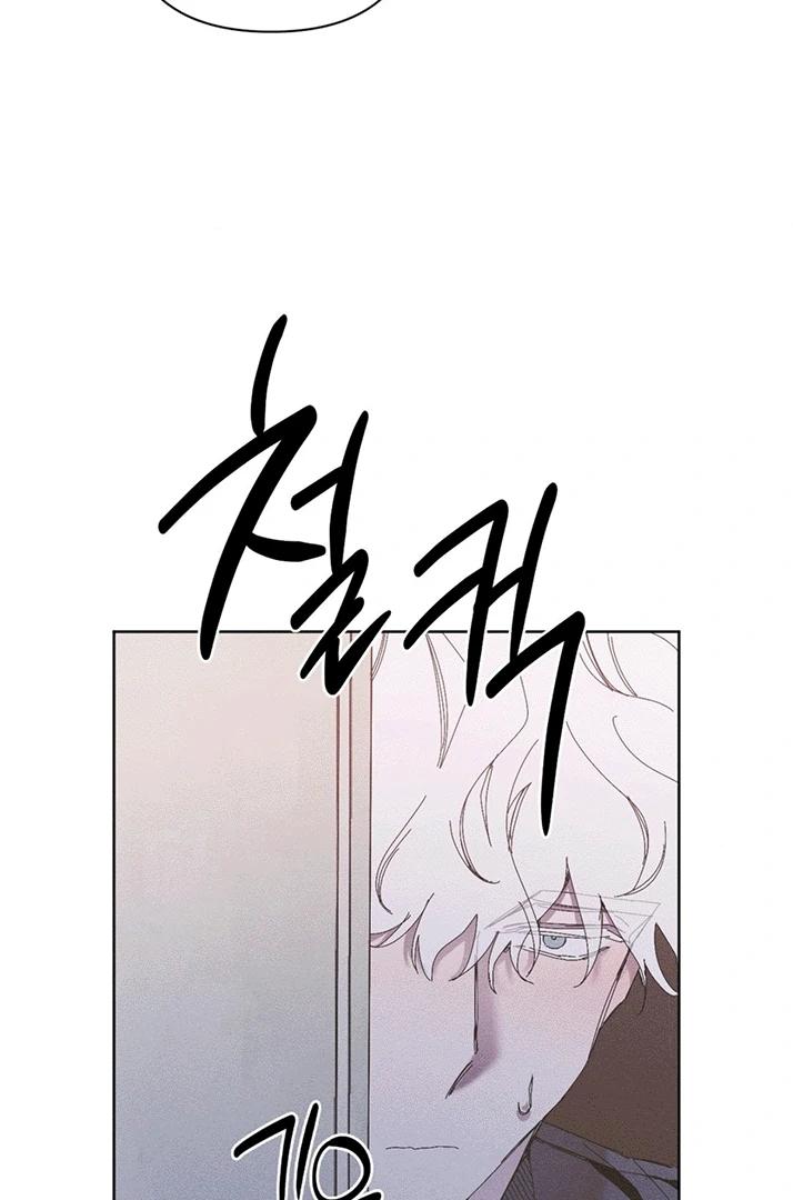 Mi último invierno - Capítulo 9 manhwa