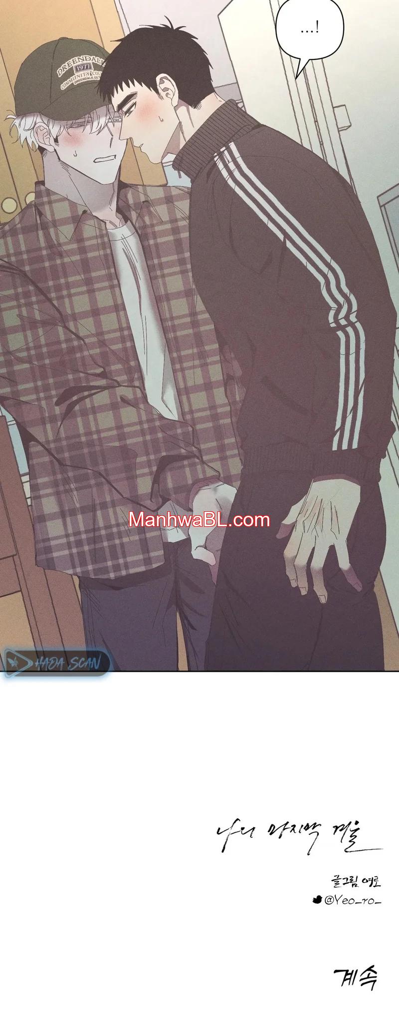 Mi último invierno - Capítulo 11 3 manhwa