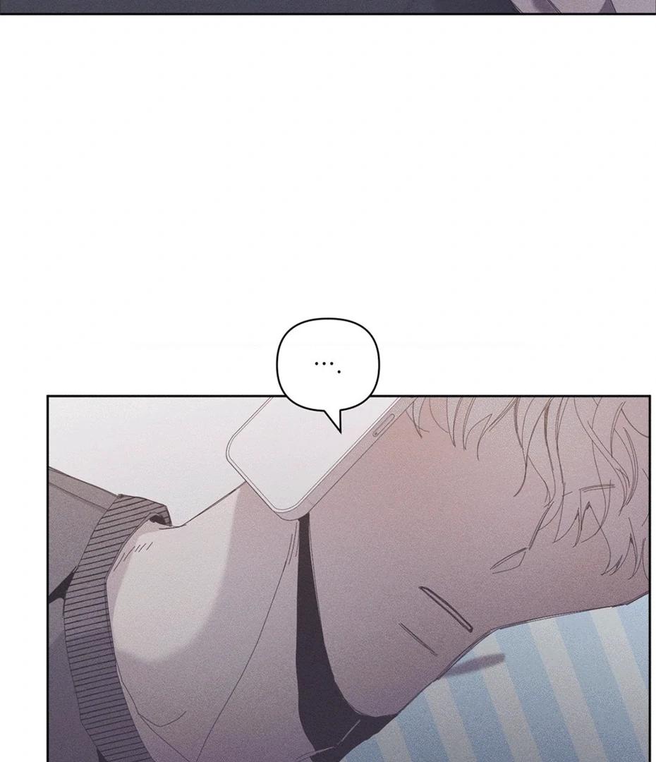 Mi último invierno - Capítulo 9 3 manhwa