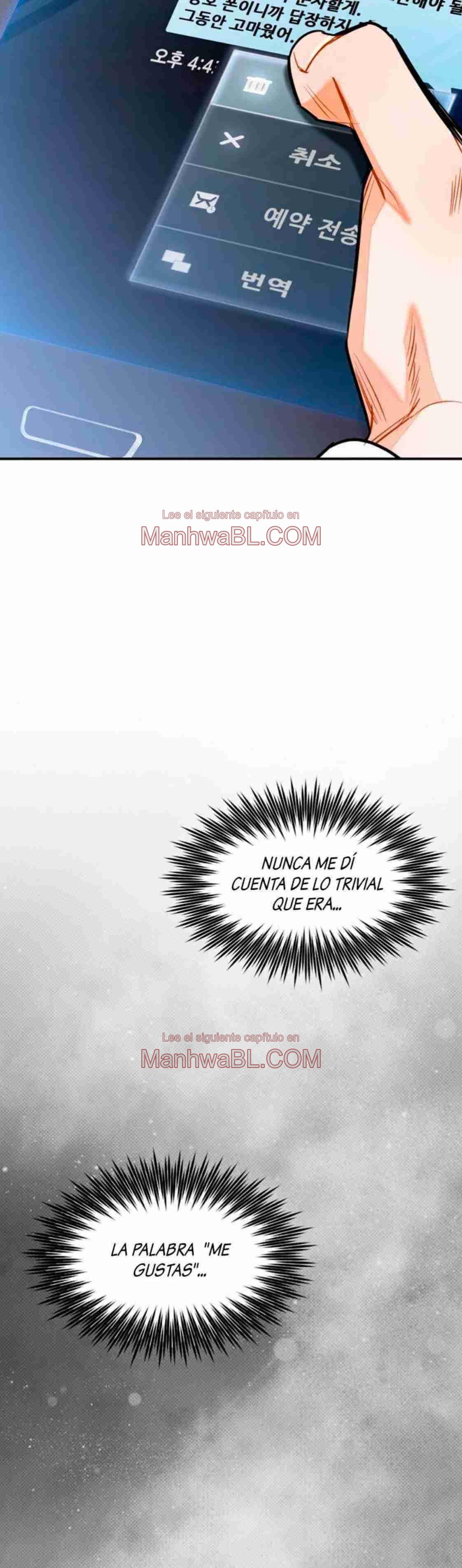 Eres diferente conmigo - Capítulo 24 3 manhwa