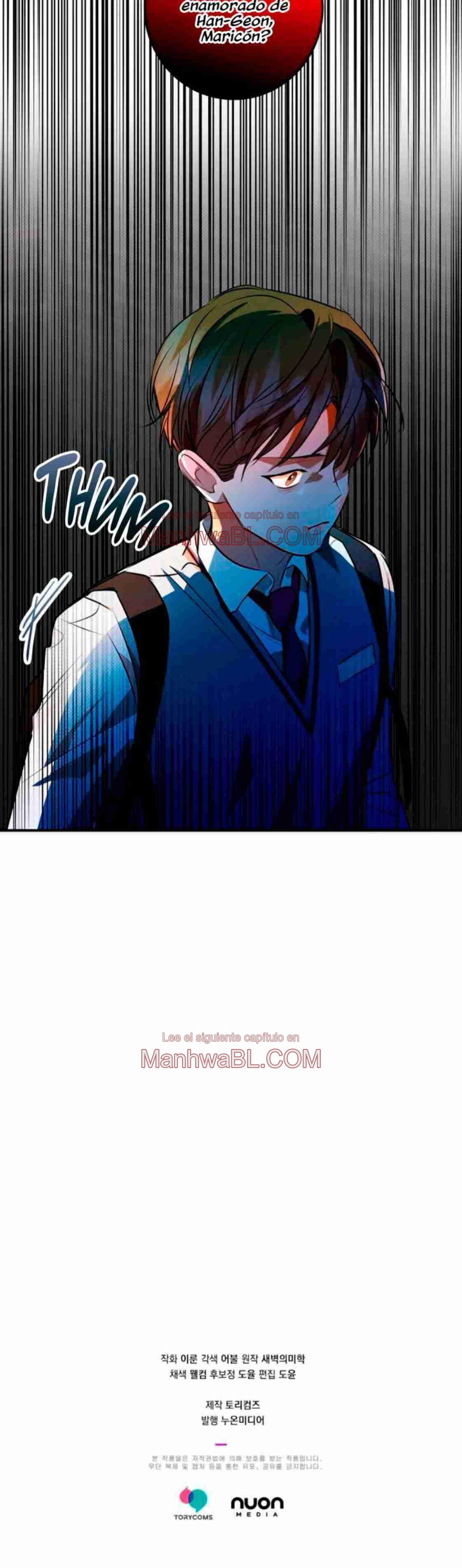 Eres diferente conmigo - Capítulo 24 3 manhwa