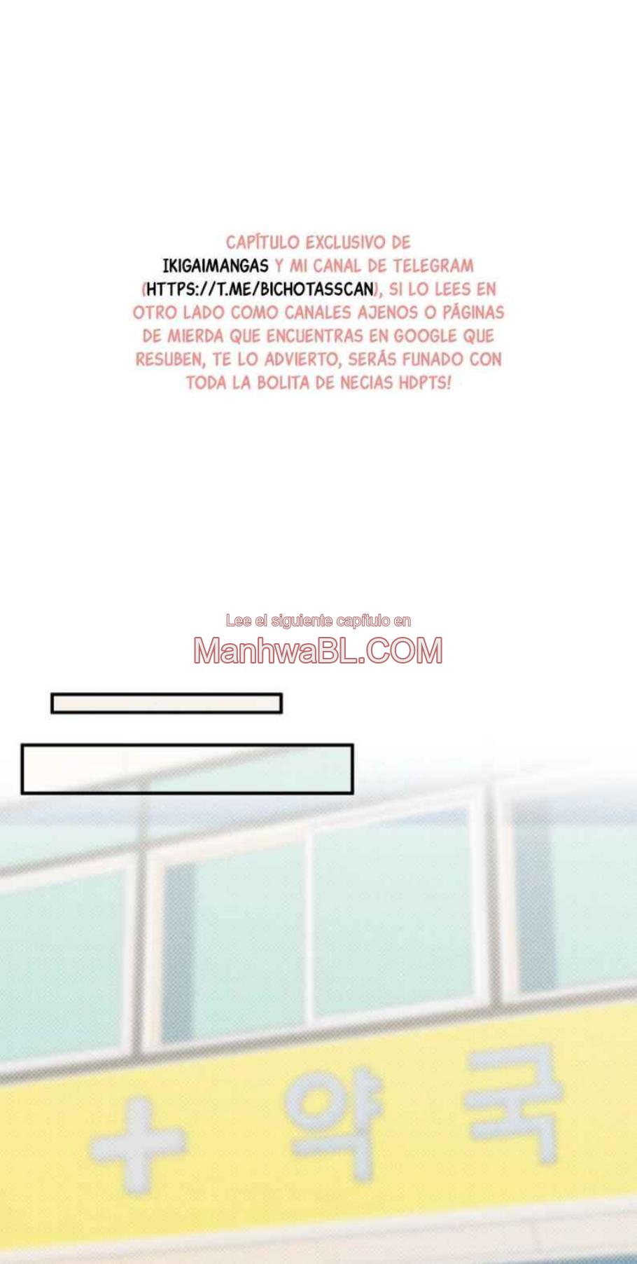 Eres diferente conmigo - Capítulo 27 manhwa