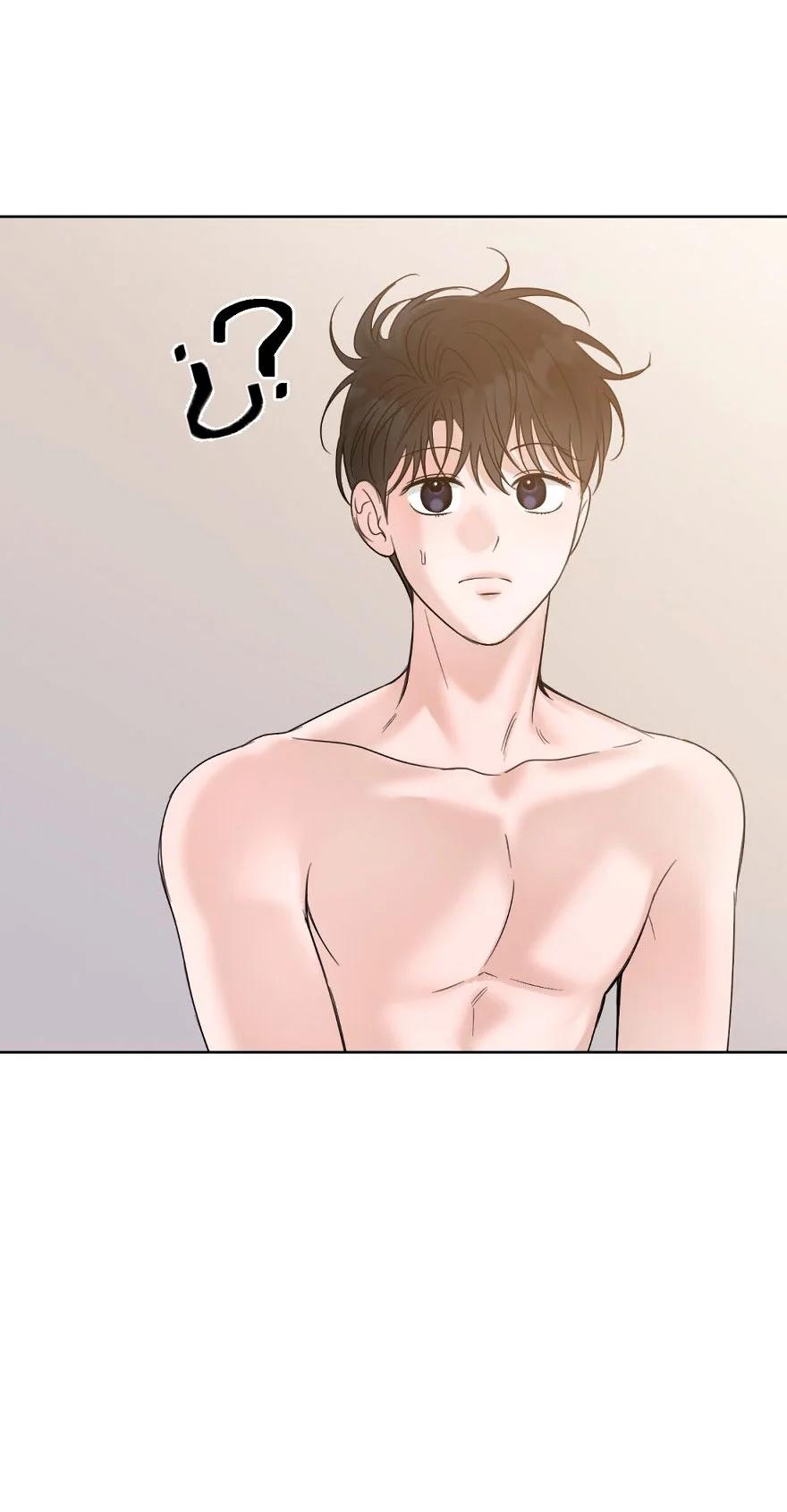 Hay Que Ponernos Al Día - Capítulo 43 manhwa