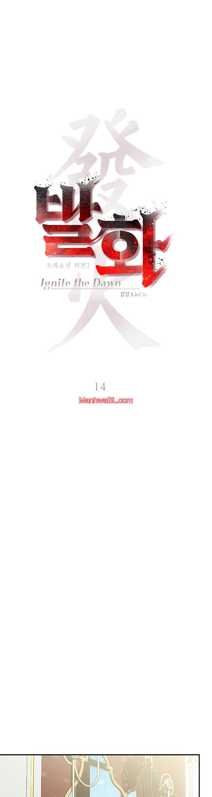 Ignite The Dawn - Capítulo 14 2 manhwa