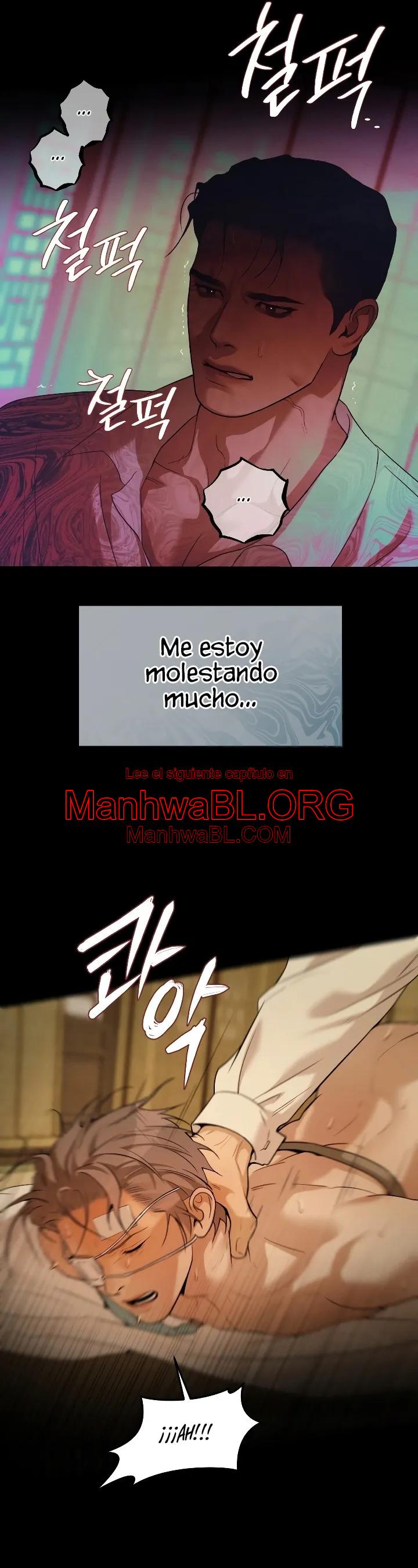 Ignite The Dawn - Capítulo 17 2 manhwa