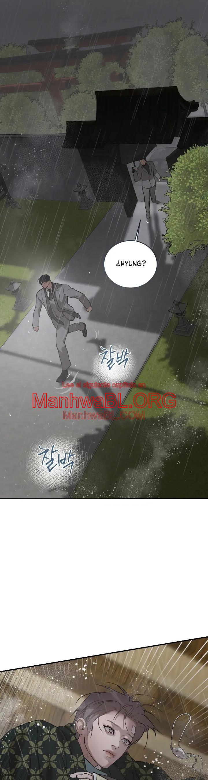 Ignite The Dawn - Capítulo 17 2 manhwa