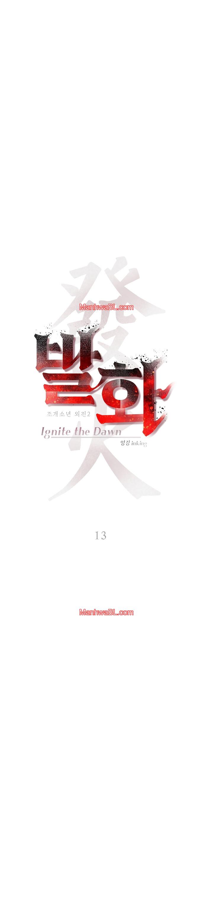 Ignite The Dawn - Capítulo 13 manhwa