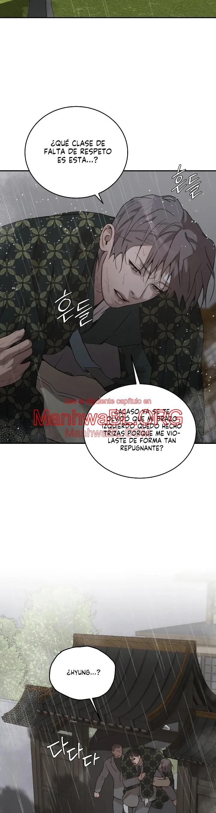 Ignite The Dawn - Capítulo 17 3 manhwa
