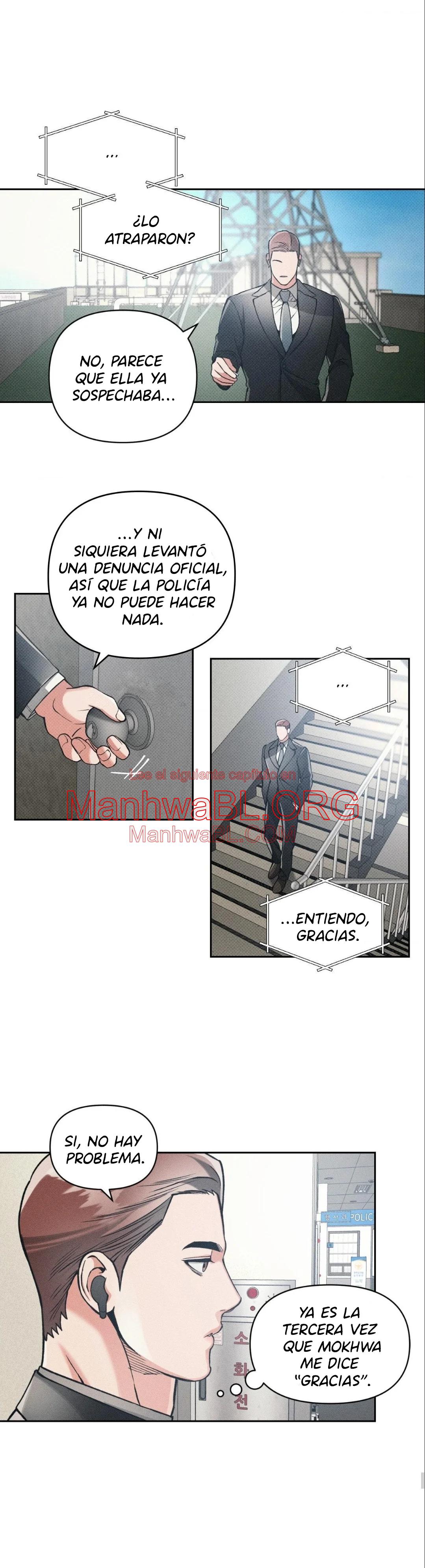 Cuidado con la luna llena de marzo - Capítulo 83 manhwa