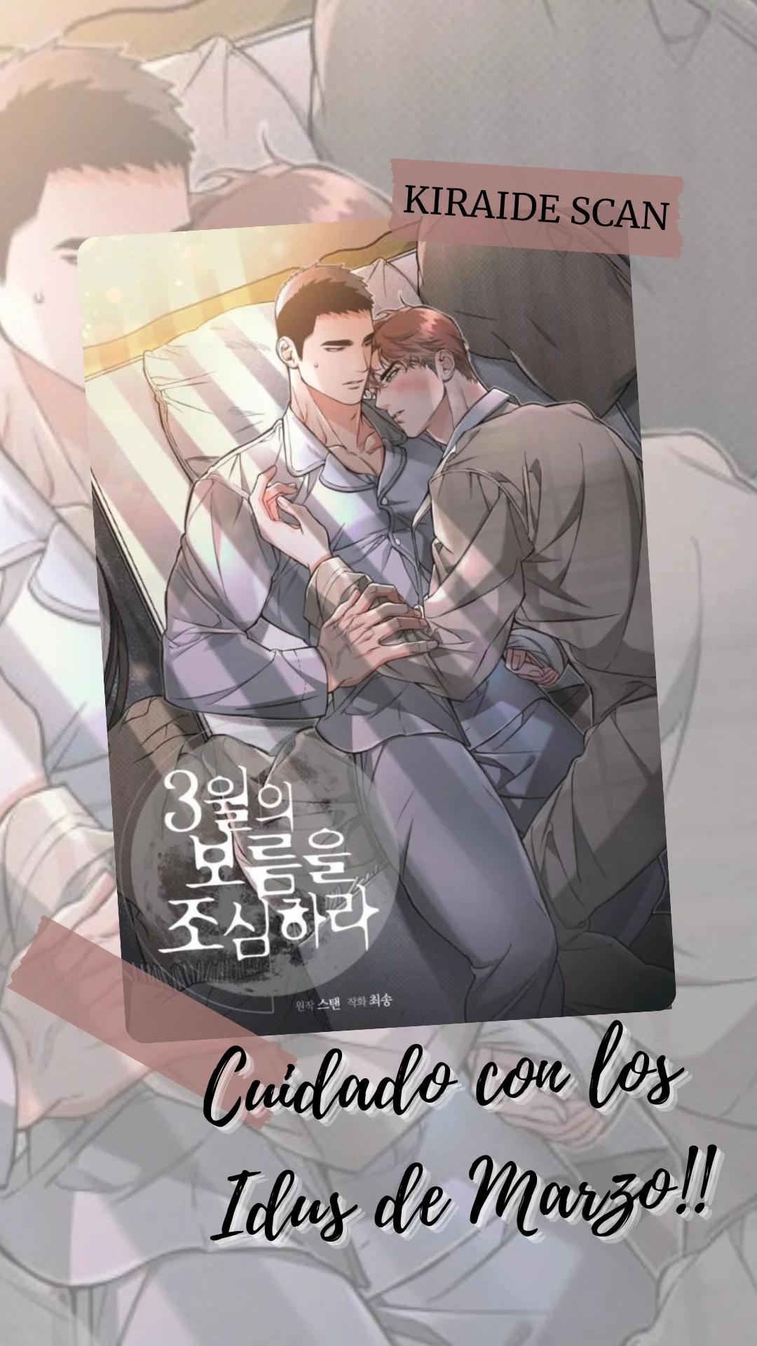 Cuidado con la luna llena de marzo - Capítulo 76 manhwa