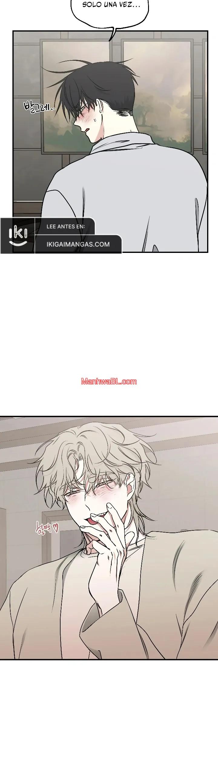 La noche que llega a la ribera - Capítulo 110 manhwa