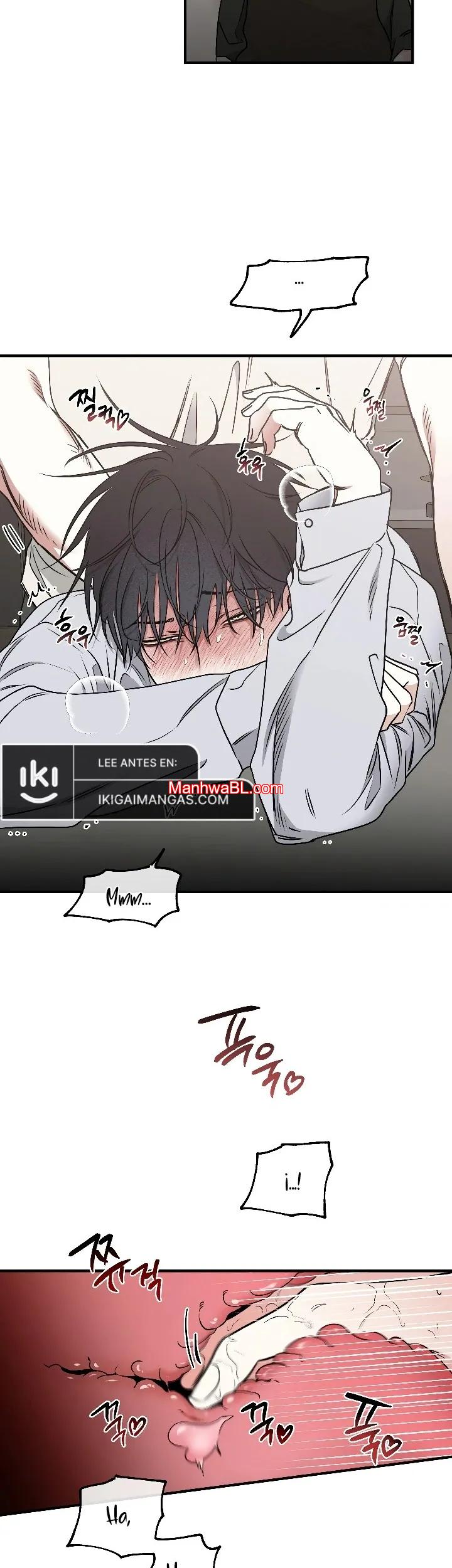 La noche que llega a la ribera - Capítulo 110 manhwa