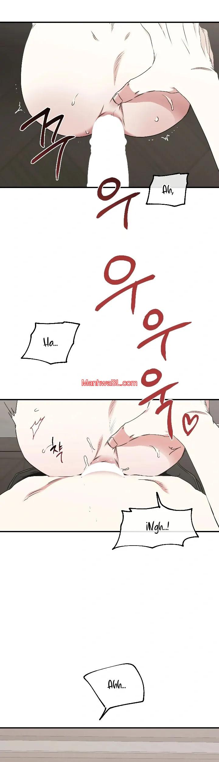 La noche que llega a la ribera - Capítulo 110 manhwa