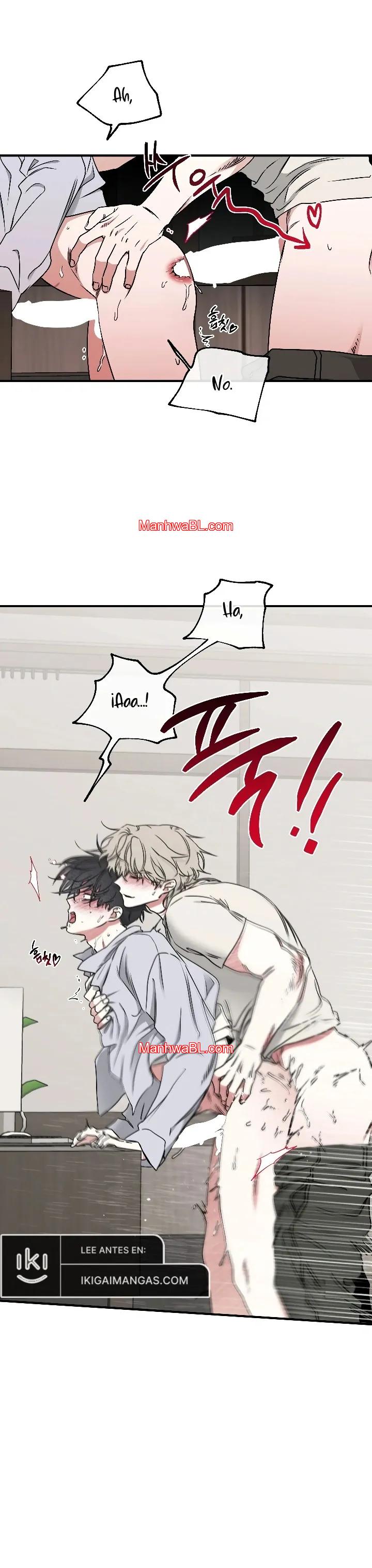 La noche que llega a la ribera - Capítulo 110 manhwa