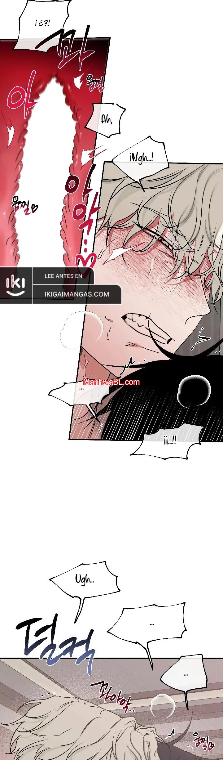 La noche que llega a la ribera - Capítulo 110 manhwa