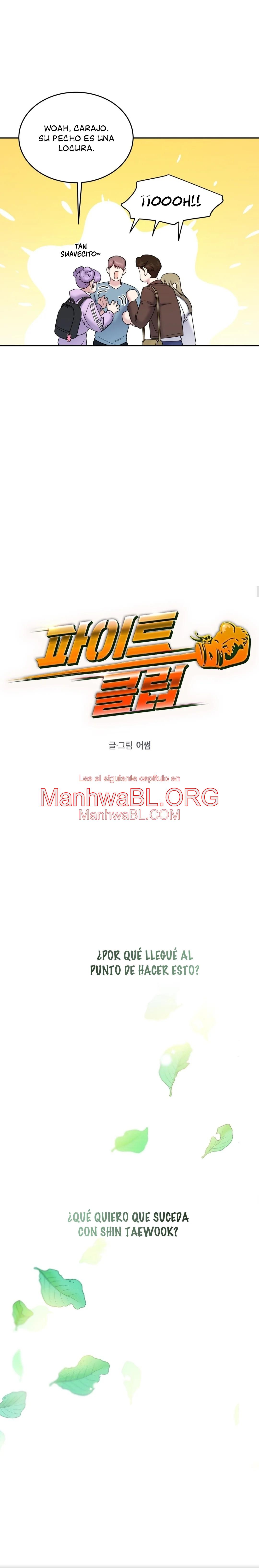 Fight Club - Capítulo 48 manhwa