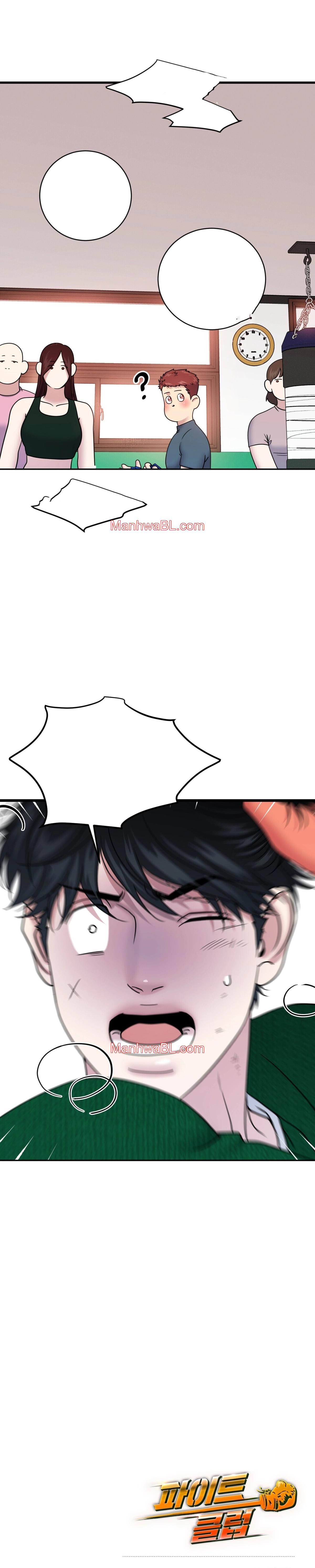 Fight Club - Capítulo 43 3 manhwa