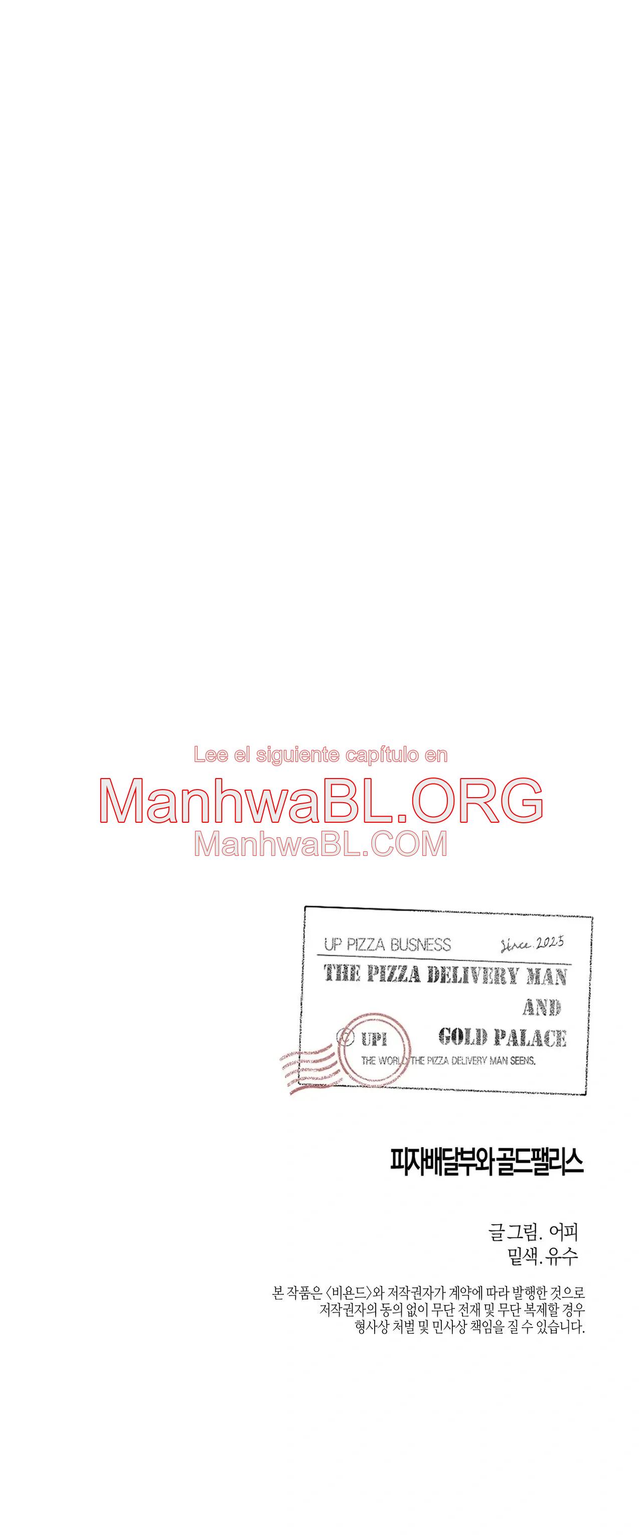 El Repartidor De Pizza y El Palacio Dorado - Capítulo 86 3 manhwa