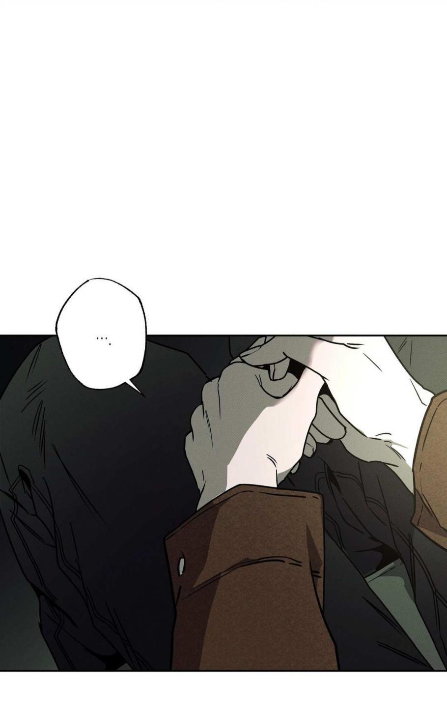 El Repartidor De Pizza y El Palacio Dorado - Capítulo 88 manhwa