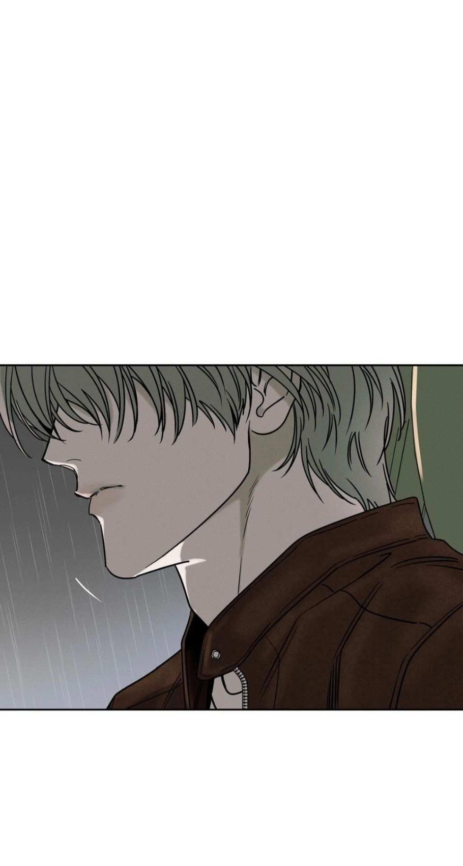 El Repartidor De Pizza y El Palacio Dorado - Capítulo 88 manhwa