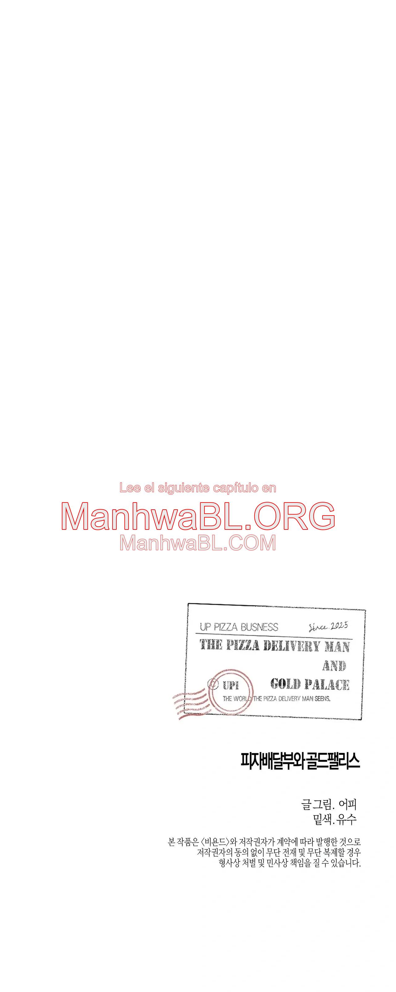 El Repartidor De Pizza y El Palacio Dorado - Capítulo 85 3 manhwa