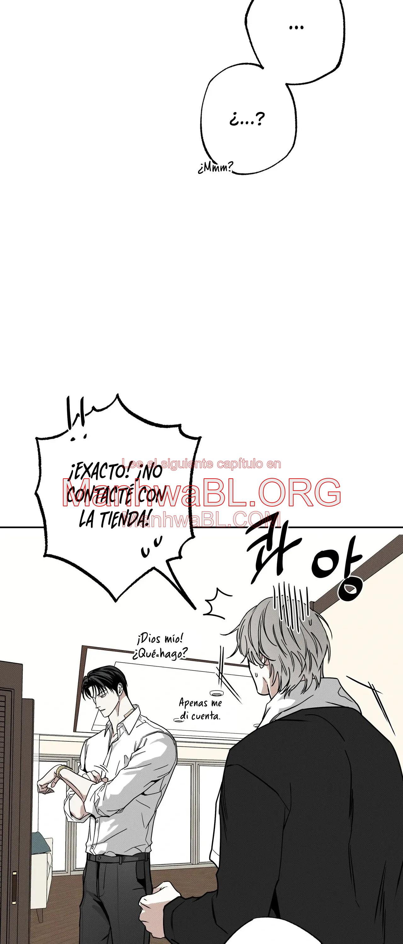 El Repartidor De Pizza y El Palacio Dorado - Capítulo 84 manhwa